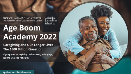 Columbia Age Academy2022